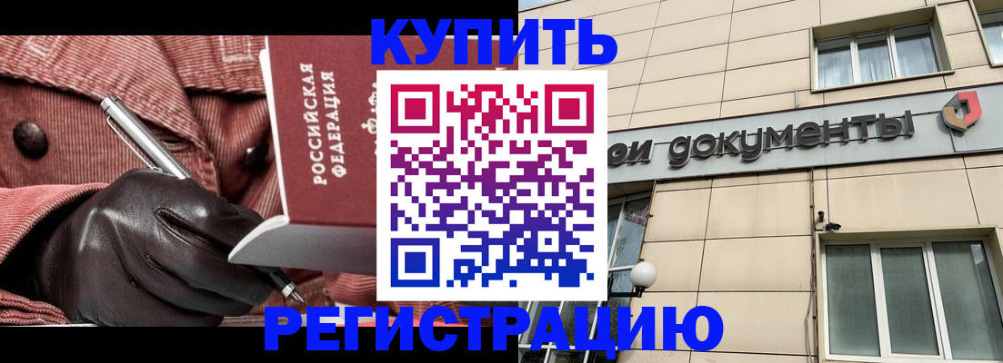 форма 3 в Данкове