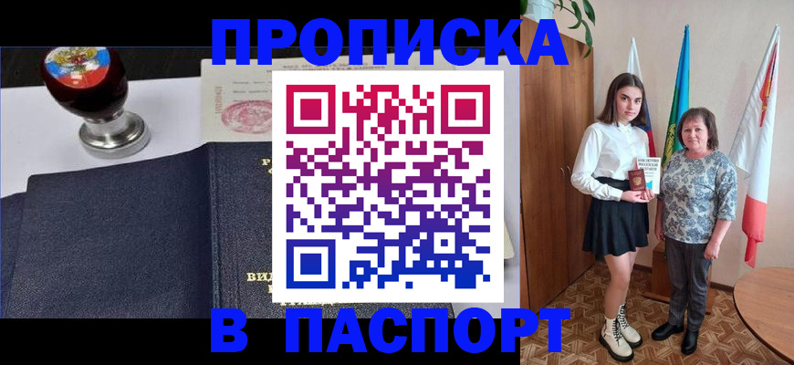 форма 3 в Данкове