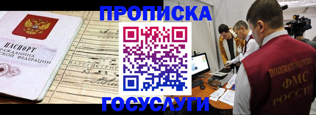 форма 3 в Данкове